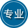 武威专业道路救援